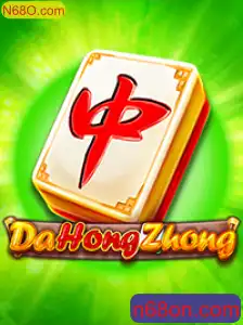 Explorando o Jogo DaHongZhong: Regras, Estratégias e Novidades