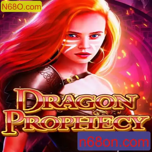 Explore o Mundo de DragonProphecy: Uma Jornada Épica