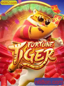Explorando o Mundo de FortuneTiger: Regras, Dinâmicas e Atualizações