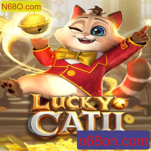 Explorando o Mundo Emocionante de LuckyCatII
