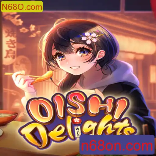 Descubra o Fascinante Mundo de OishiDelights: O Jogo de Estratégia Gastronômica