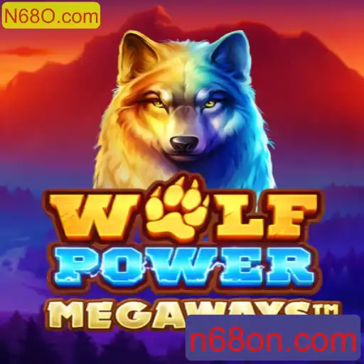 WolfPowerMega: Uma Análise Completa do Jogo Inovador