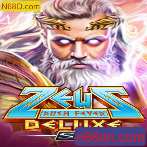 Descubra a Aventura Épica de ZeusRushFeverDeluxeSE: Um Guia Completo